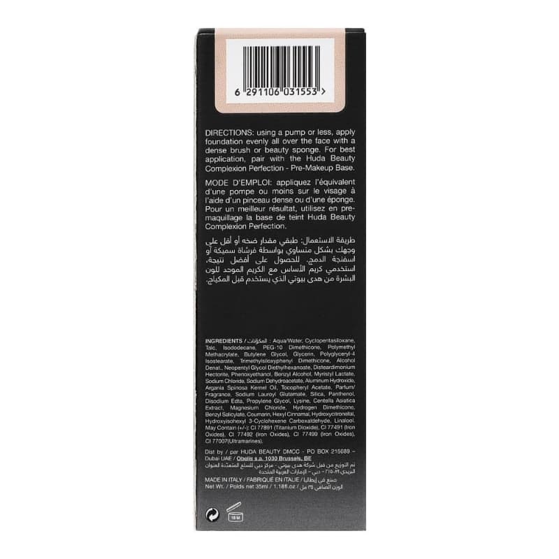 HudaBeauty Faux Filter Foundation (original formula) Shade: 110N Angel Food